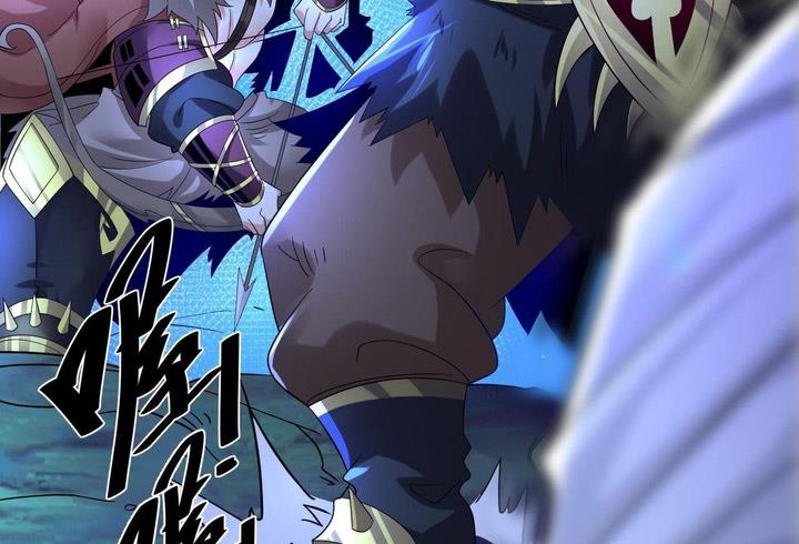 image-komik-chaotic-sword-god-remake-chapter-49-22/26