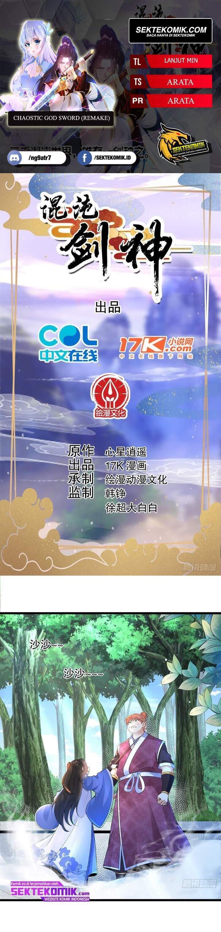 image-komik-chaotic-sword-god-remake-chapter-5-0/15