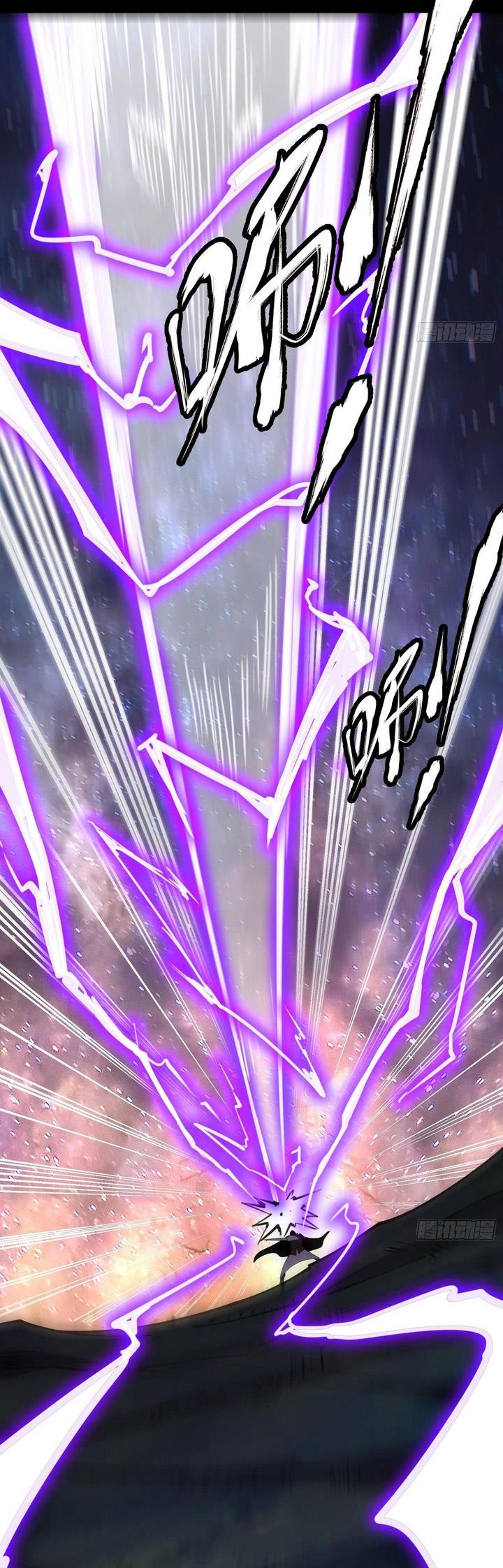 image-komik-chaotic-sword-god-remake-chapter-51-20/26