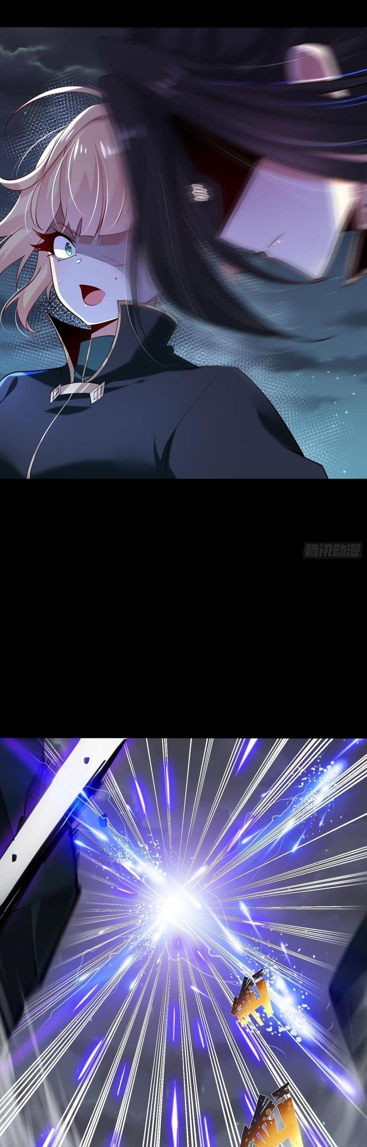 image-komik-chaotic-sword-god-remake-chapter-51-22/26