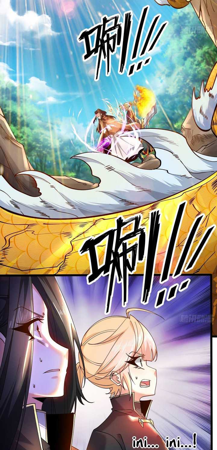 image-komik-chaotic-sword-god-remake-chapter-54-16/19