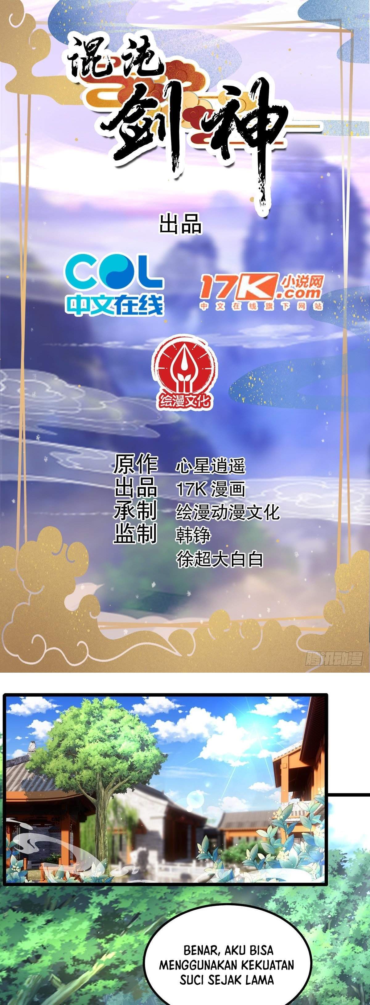 image-komik-chaotic-sword-god-remake-chapter-7-1/32