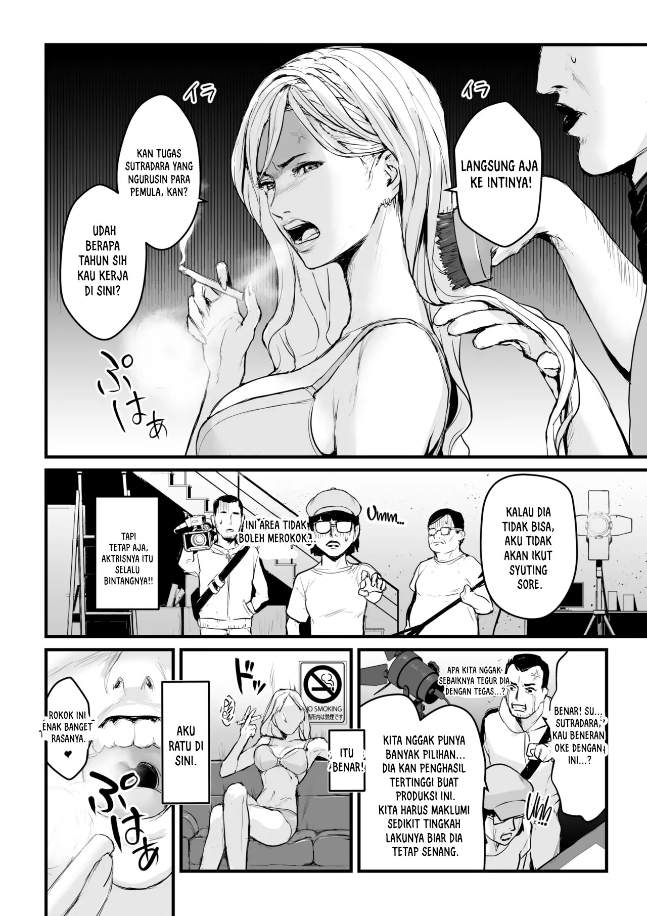 image-komik-charisma-av-joyuu-o-intai-tekkai-chapter-01-4/57