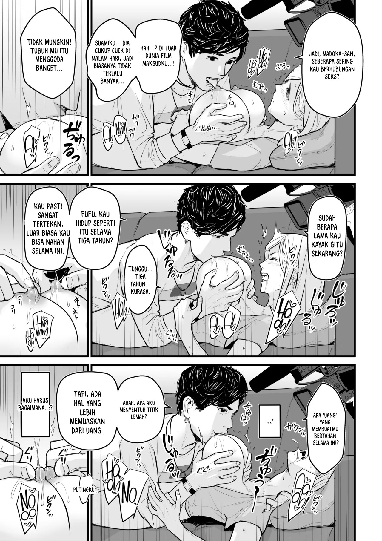 image-komik-charisma-av-joyuu-o-intai-tekkai-chapter-01-13/57