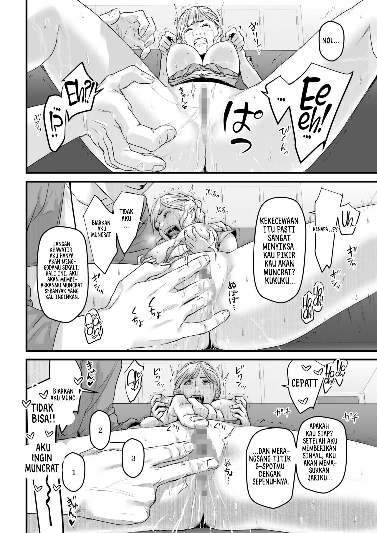 image-komik-charisma-av-joyuu-o-intai-tekkai-chapter-01-34/57