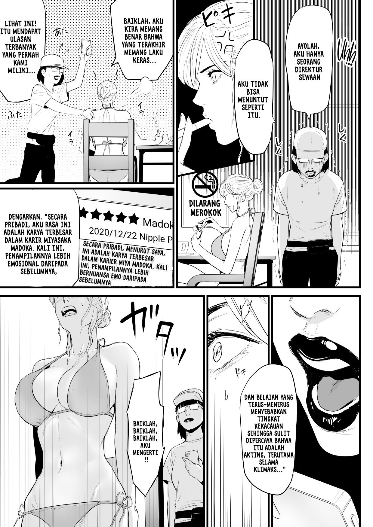 image-komik-charisma-av-joyuu-o-intai-tekkai-chapter-02-5/75