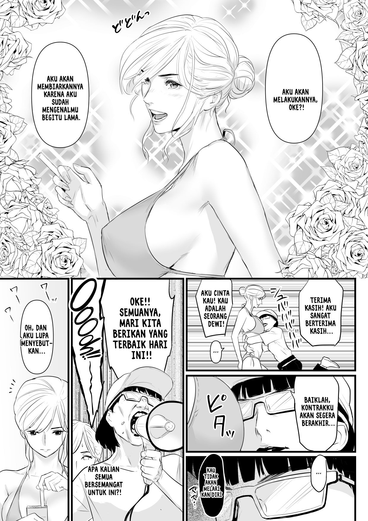 image-komik-charisma-av-joyuu-o-intai-tekkai-chapter-02-6/75