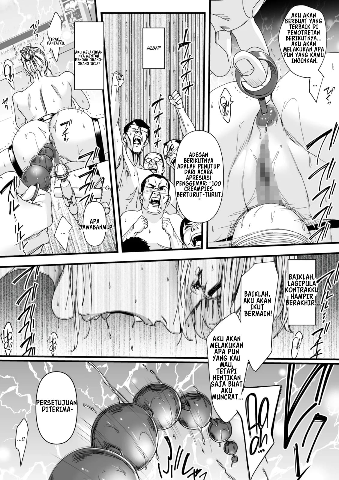 image-komik-charisma-av-joyuu-o-intai-tekkai-chapter-03-25/45