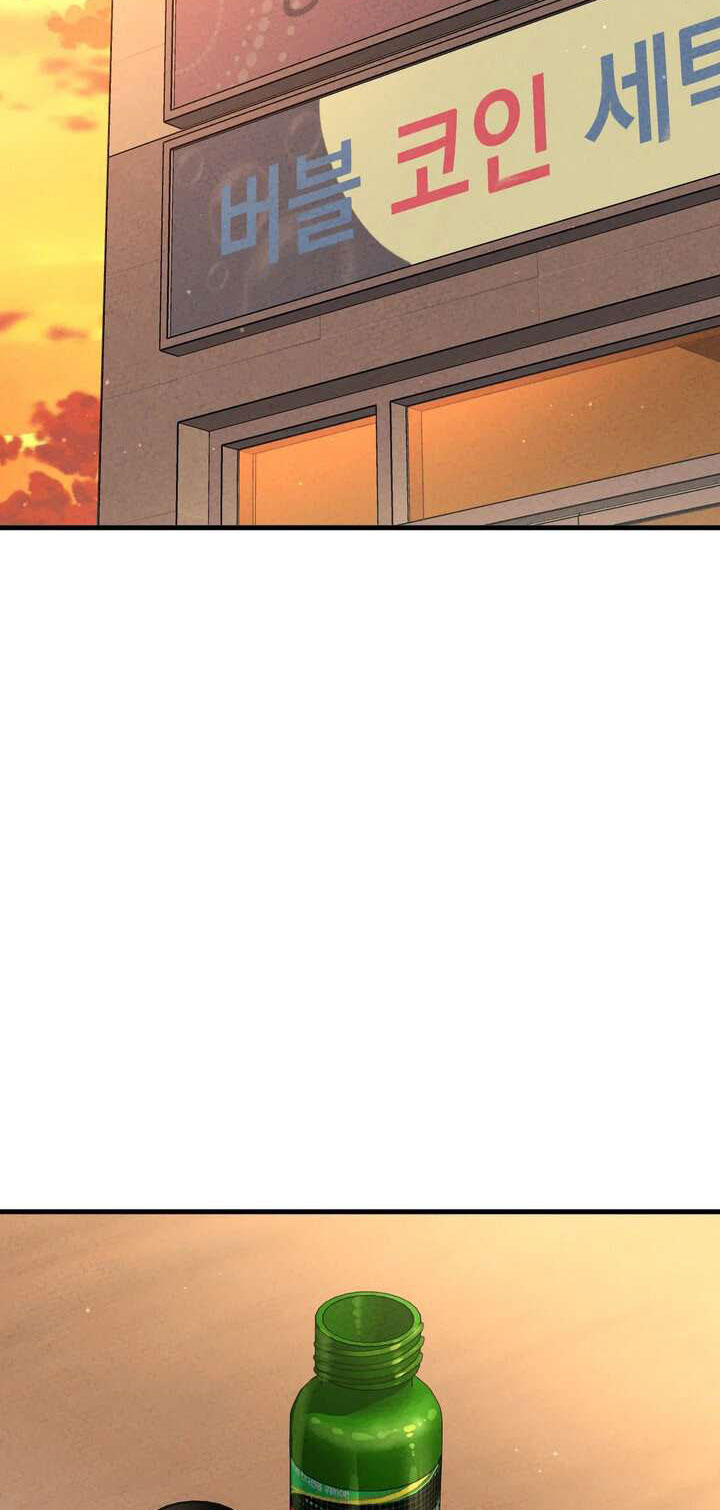 image-komik-charming-girl-chapter-42-34/100