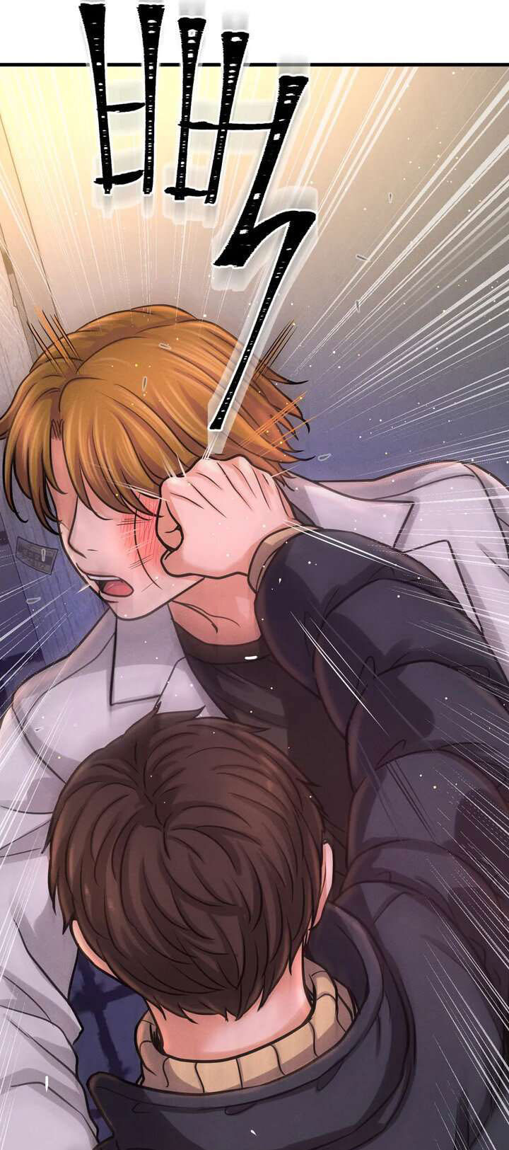 image-komik-charming-girl-chapter-43-41/98