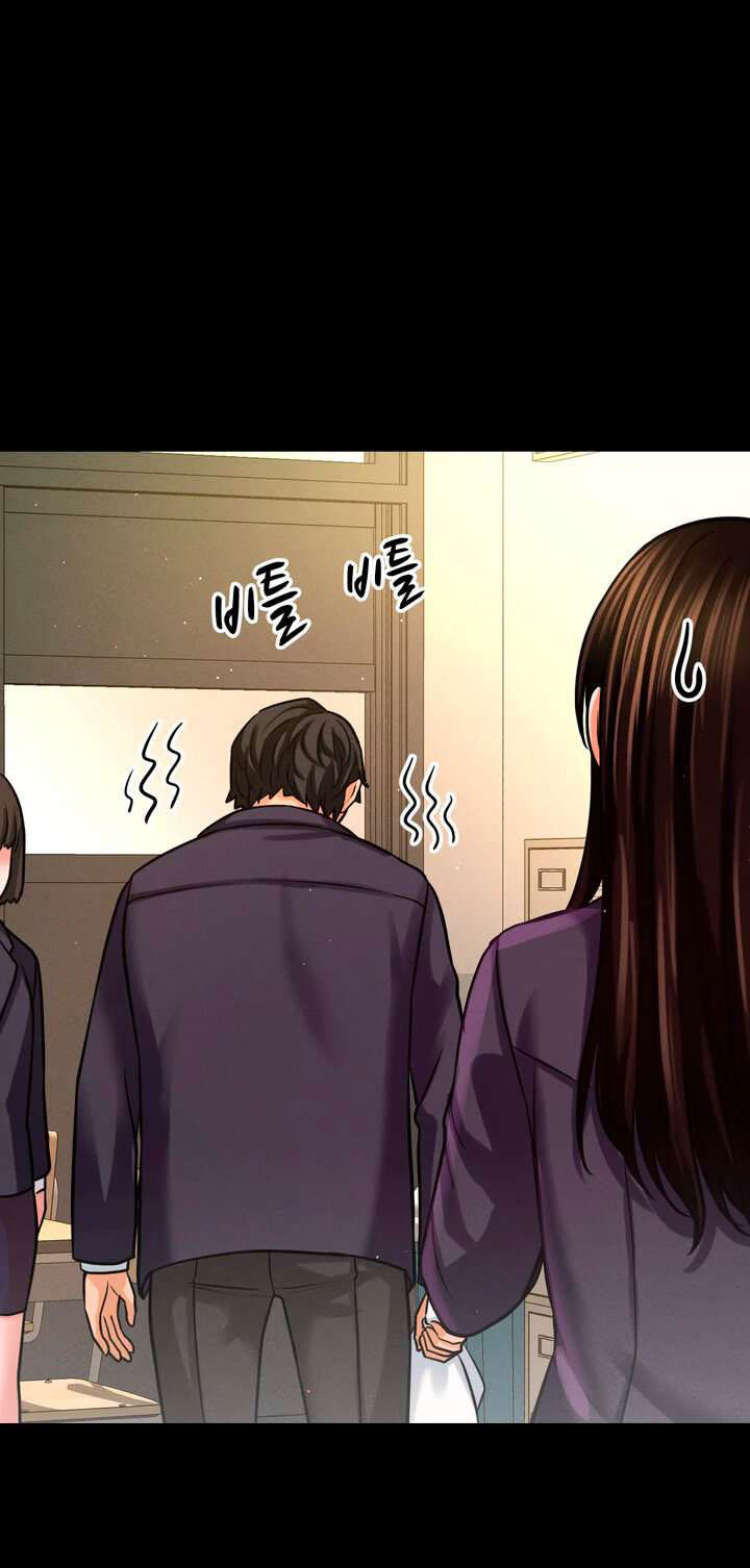 image-komik-charming-girl-chapter-44-49/106