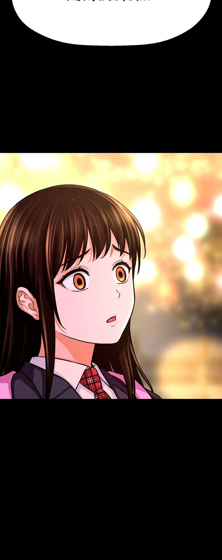 image-komik-charming-girl-chapter-45-55/70