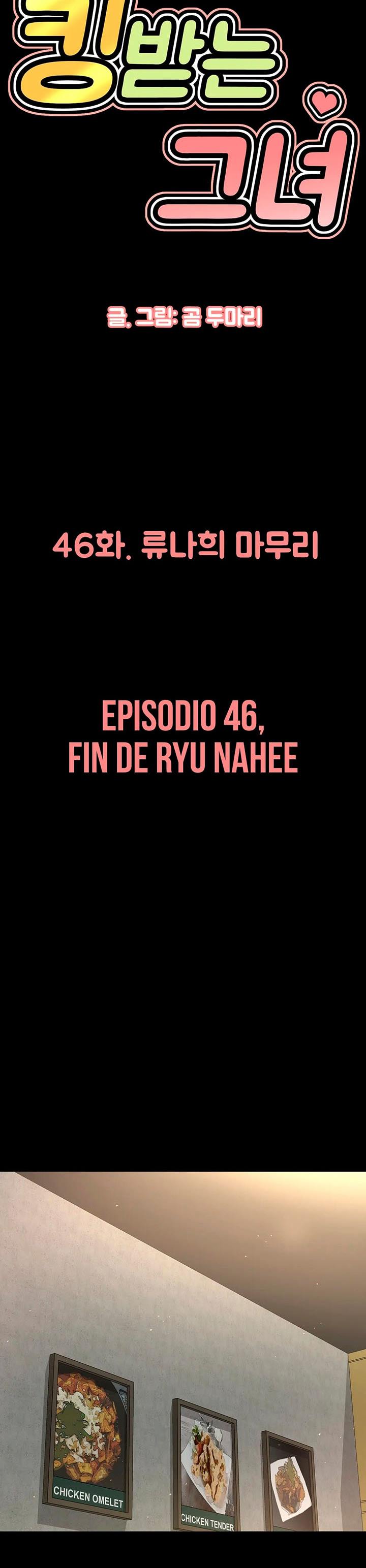 image-komik-charming-girl-chapter-46-49/77