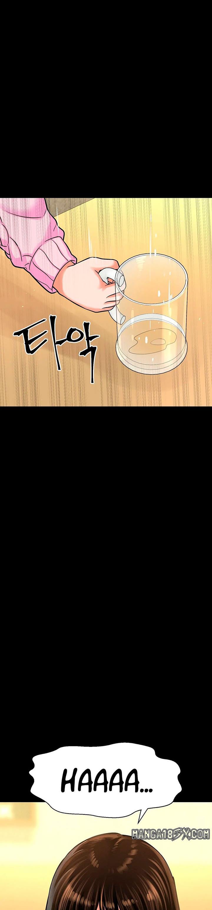 image-komik-charming-girl-chapter-46-50/77