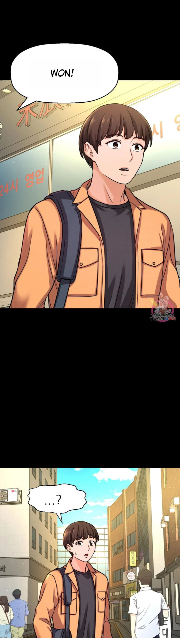 image-komik-charming-girl-chapter-48-17/74