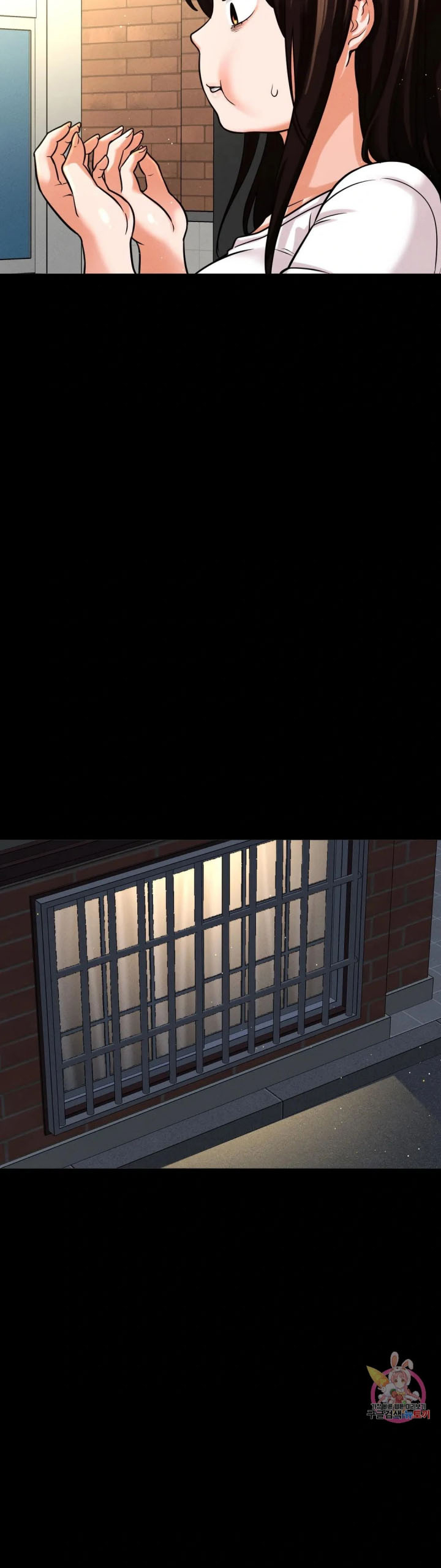 image-komik-charming-girl-chapter-48-21/74