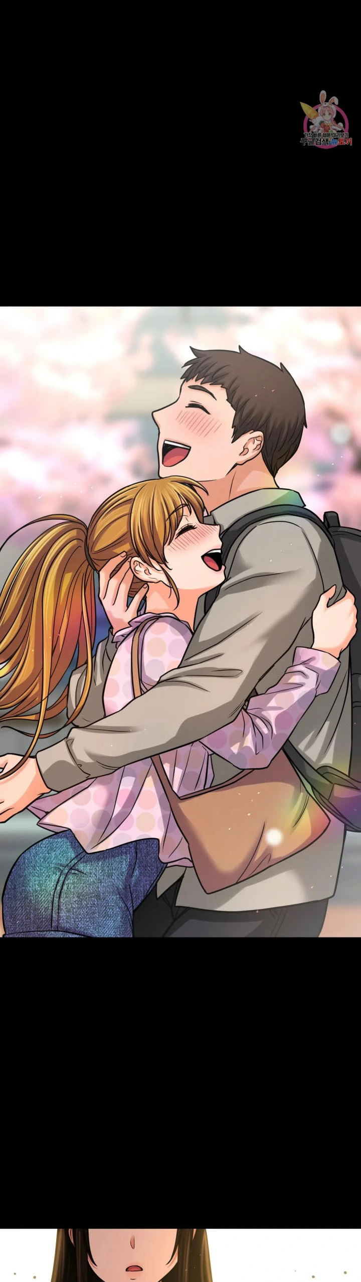 image-komik-charming-girl-chapter-48-35/74