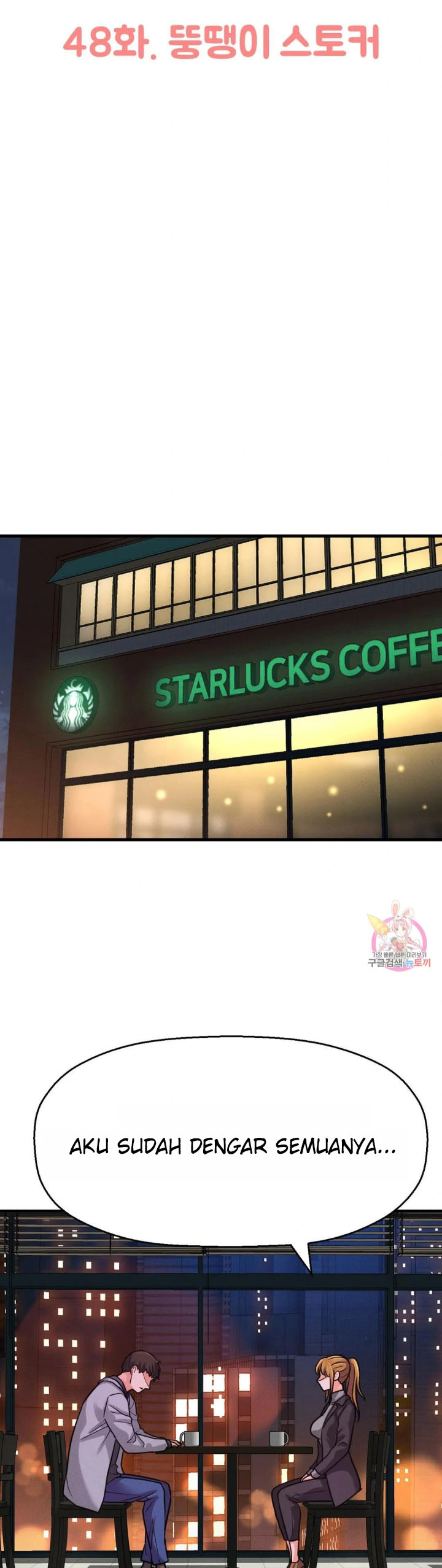 image-komik-charming-girl-chapter-48-40/74