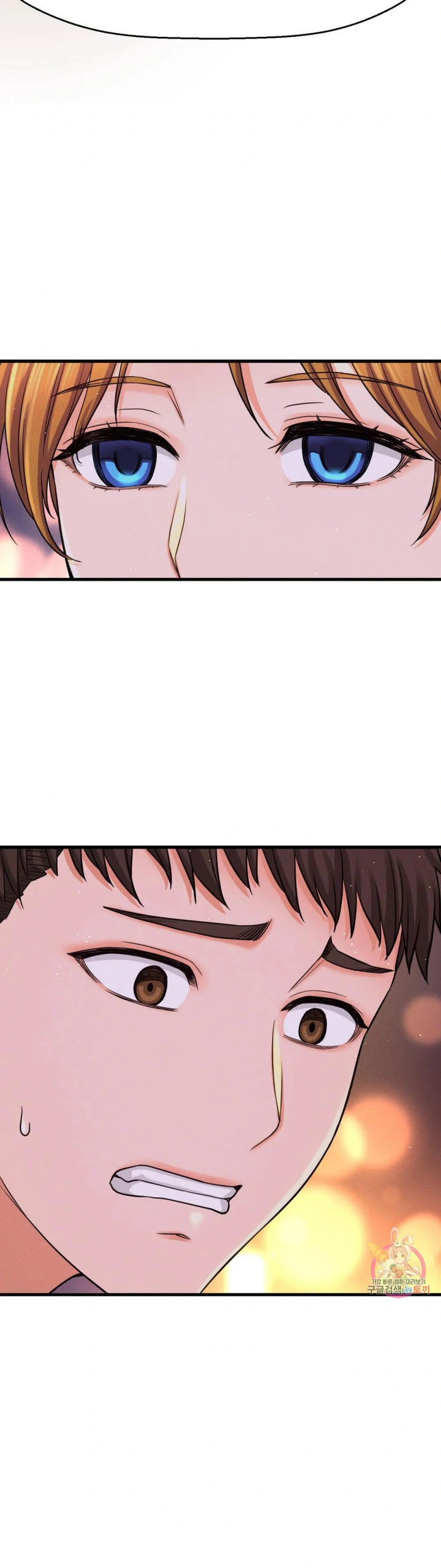 image-komik-charming-girl-chapter-48-53/74