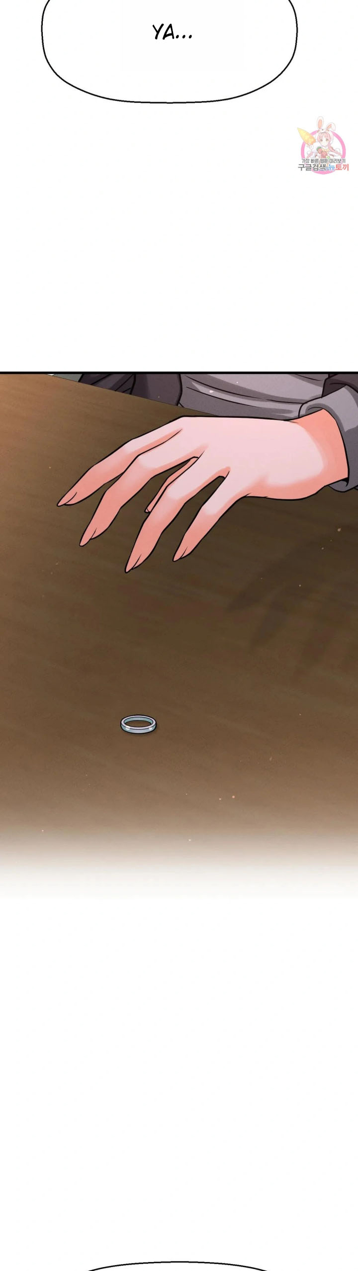 image-komik-charming-girl-chapter-48-68/74