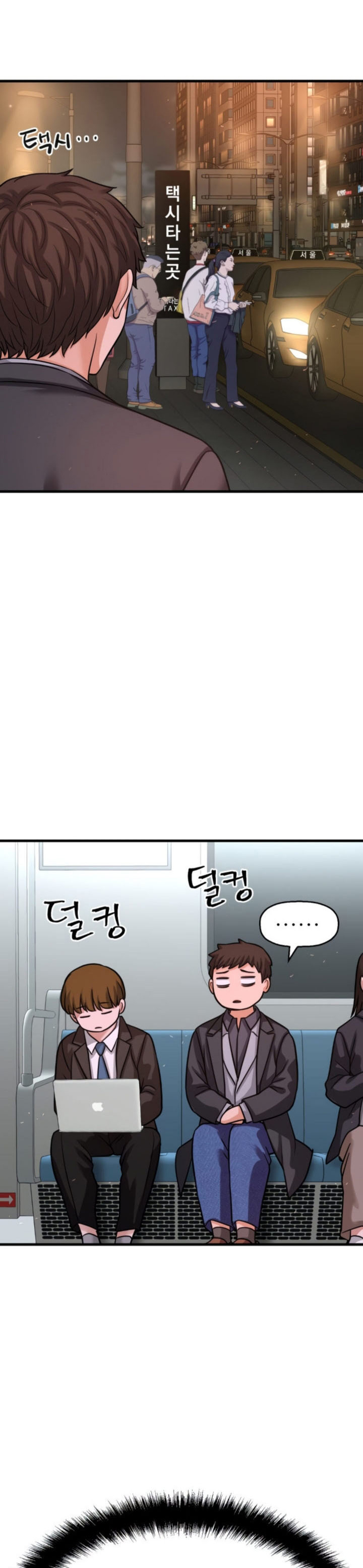 image-komik-charming-girl-chapter-49-4/58