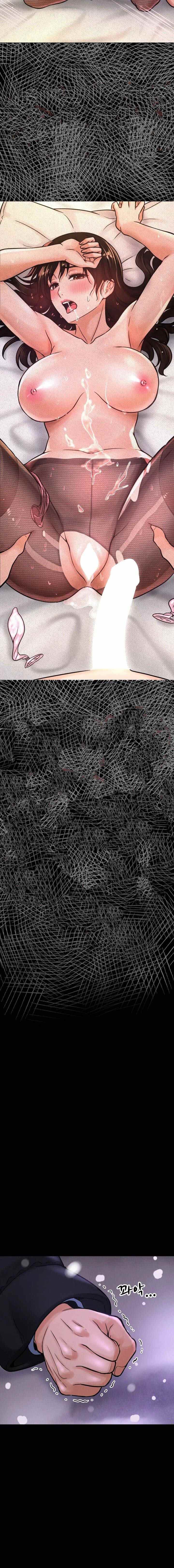 image-komik-charming-girl-chapter-5-15/19