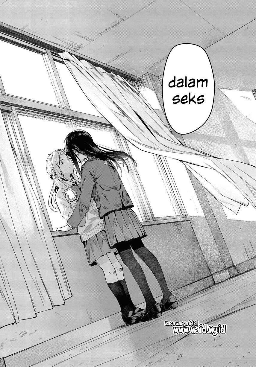 image-komik-chasing-spica-chapter-1-34/42