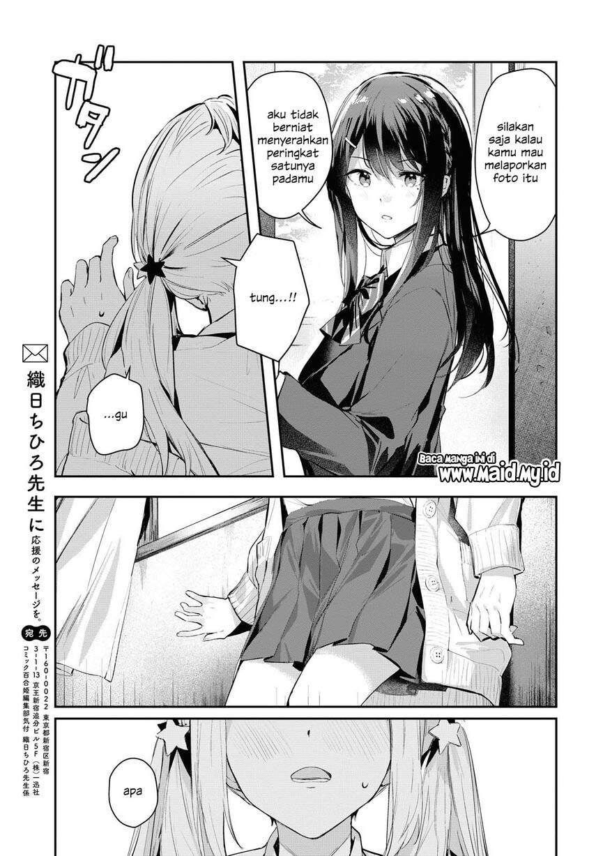 image-komik-chasing-spica-chapter-1-38/42