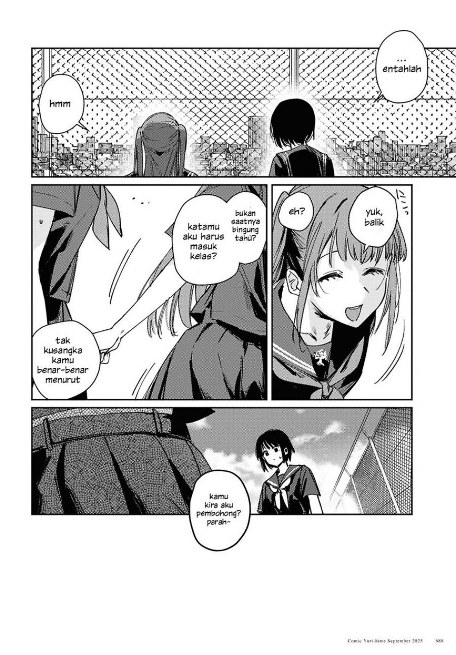 image-komik-chasing-spica-chapter-10-7/44