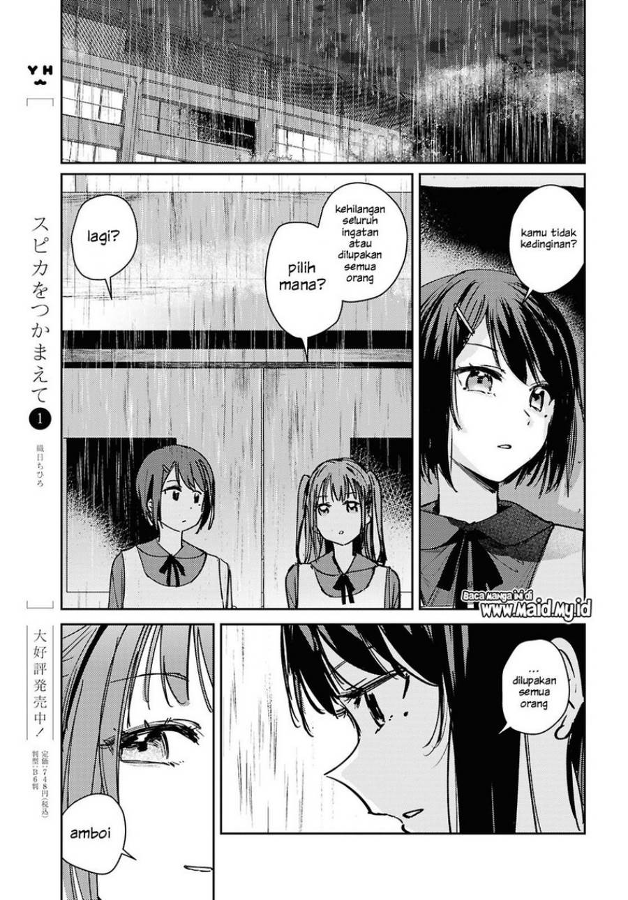 image-komik-chasing-spica-chapter-10-8/44