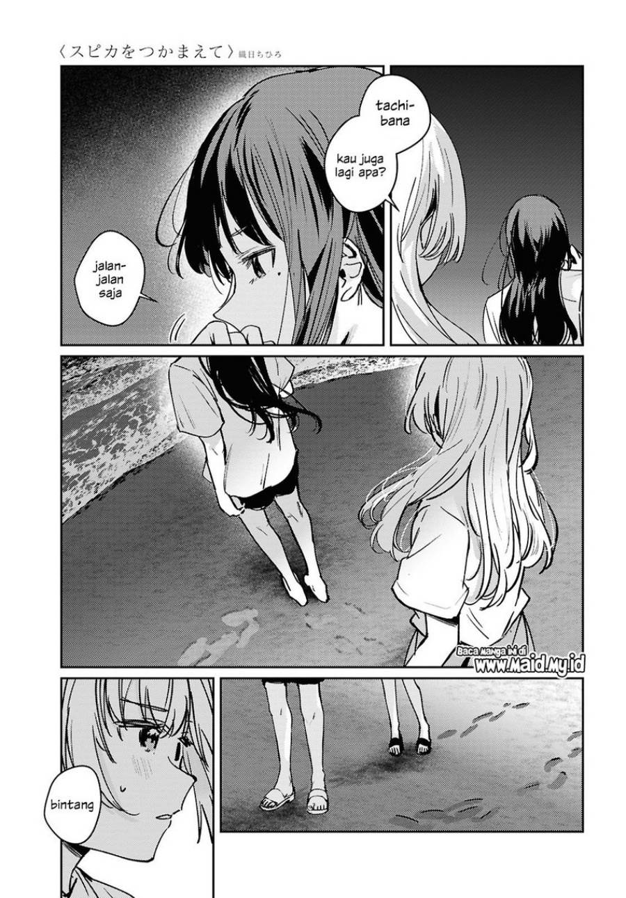 image-komik-chasing-spica-chapter-10-40/44