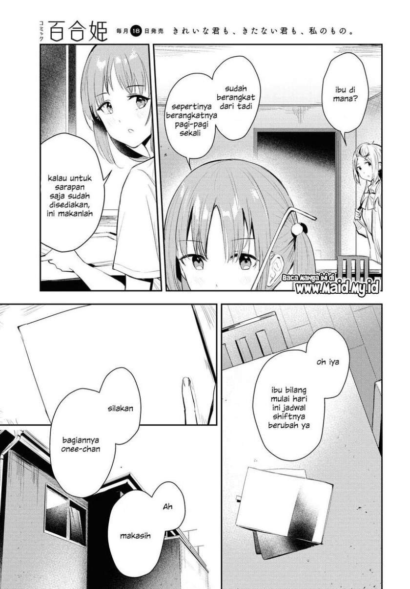 image-komik-chasing-spica-chapter-2-8/31