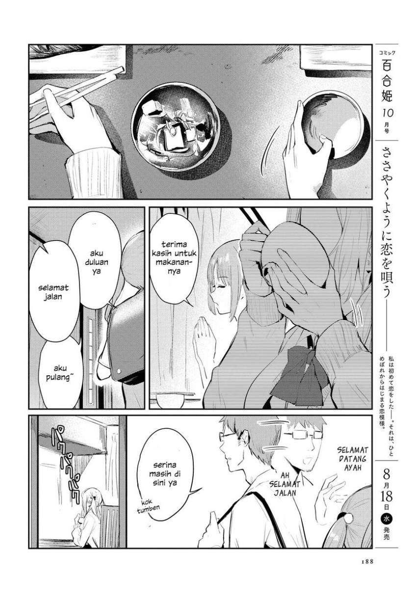 image-komik-chasing-spica-chapter-2-9/31