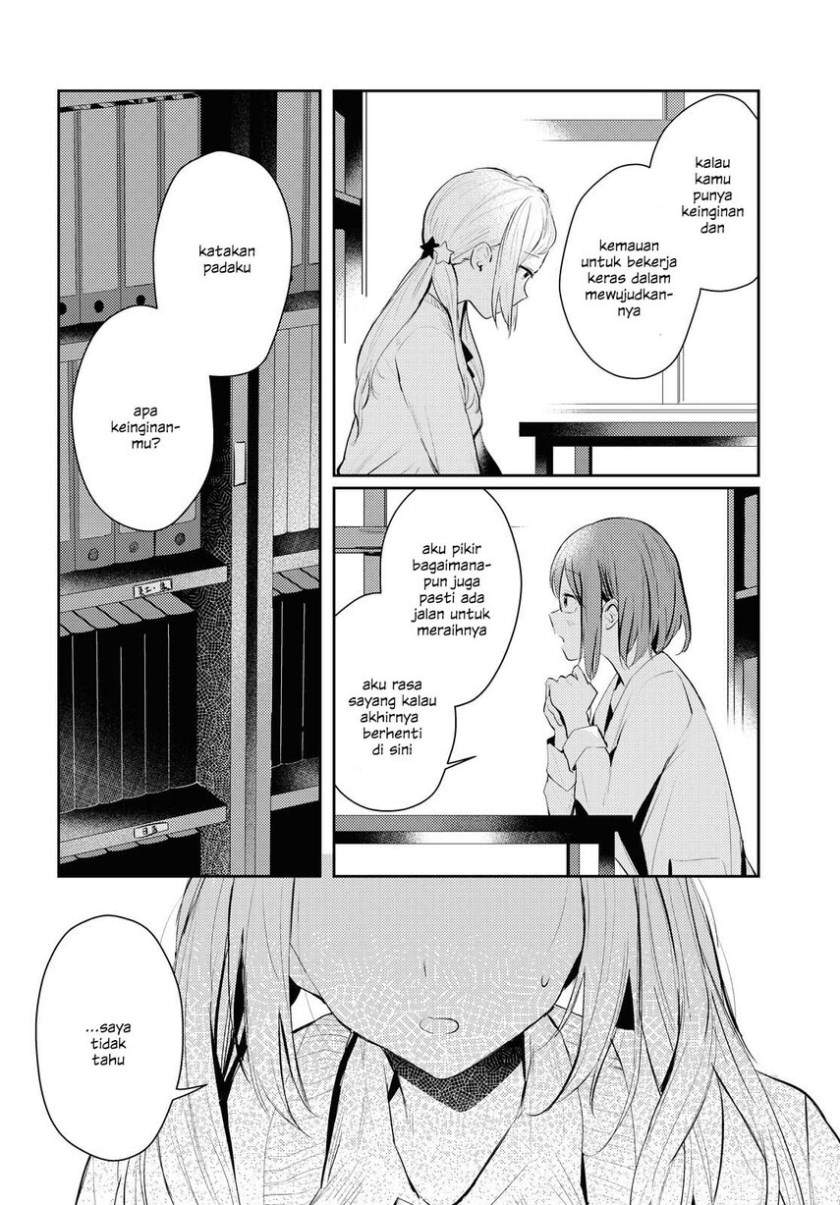 image-komik-chasing-spica-chapter-2-21/31