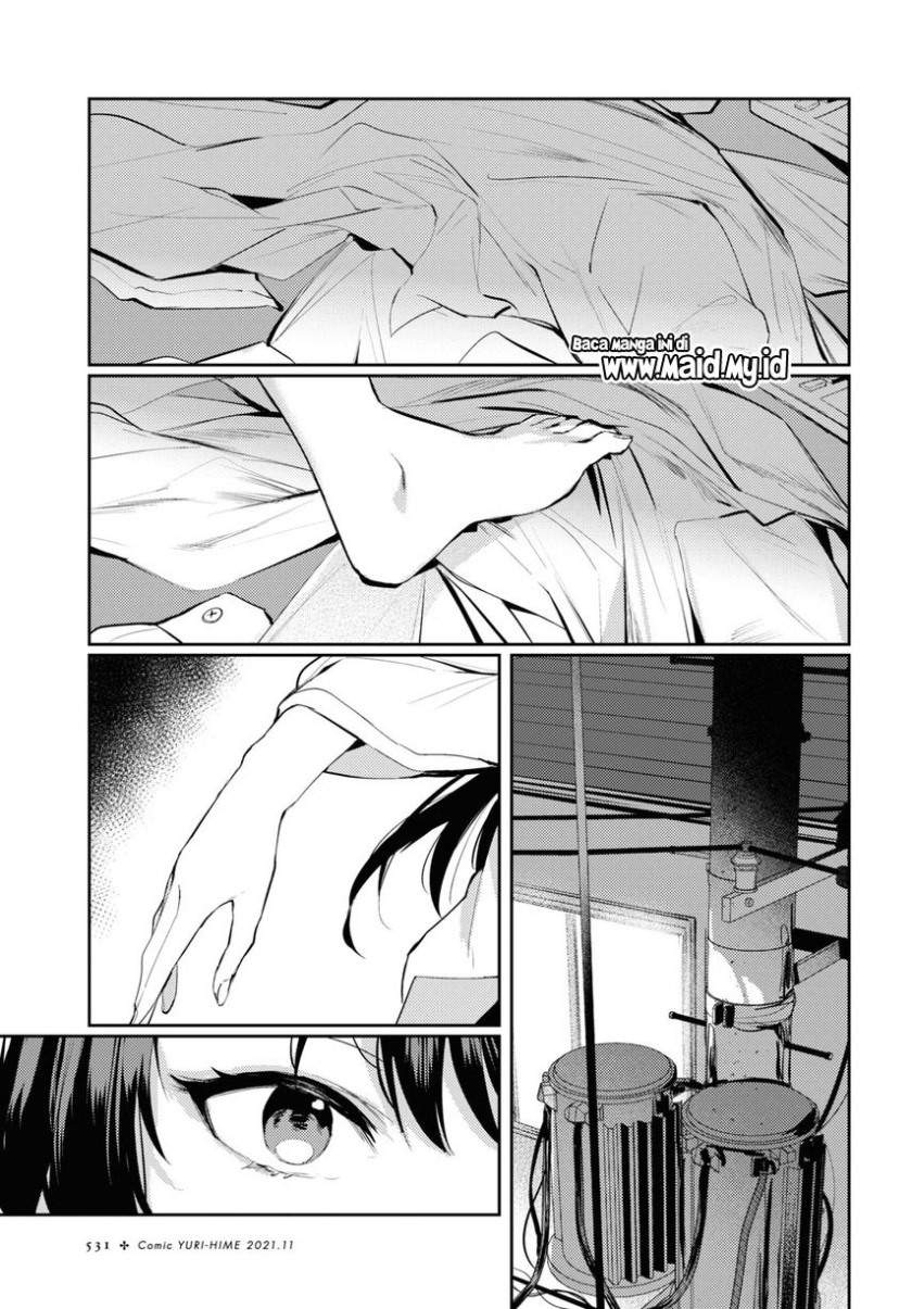image-komik-chasing-spica-chapter-3-2/30