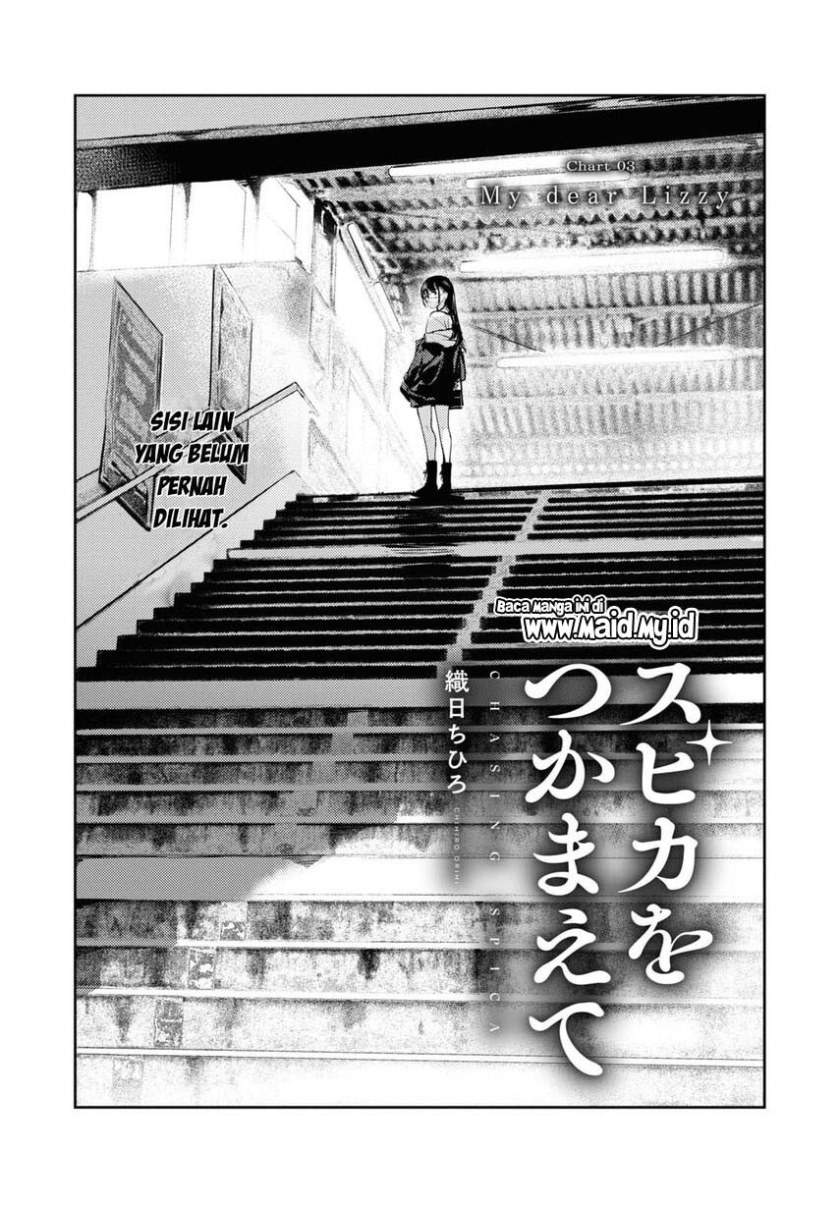 image-komik-chasing-spica-chapter-3-5/30