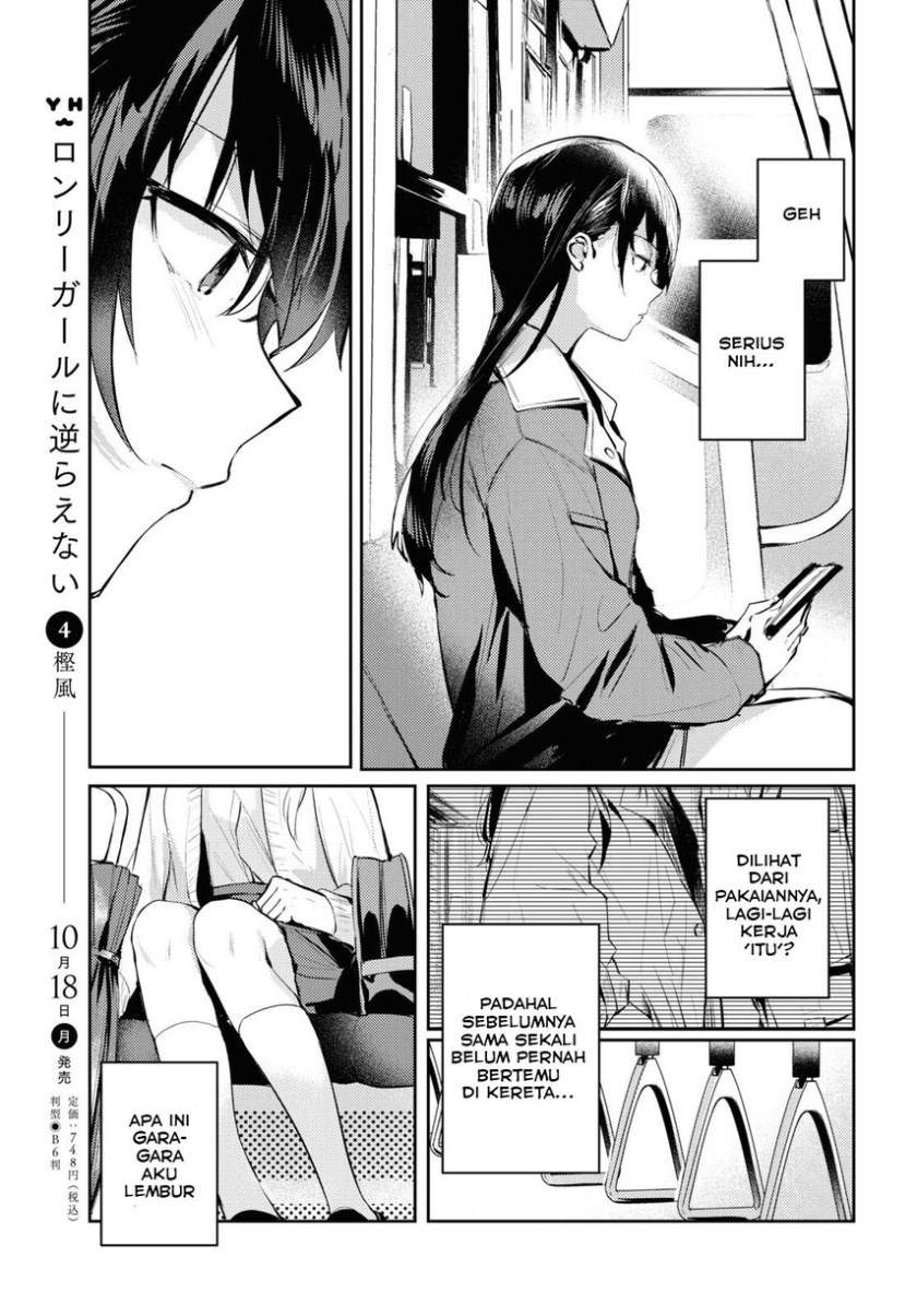 image-komik-chasing-spica-chapter-3-13/30