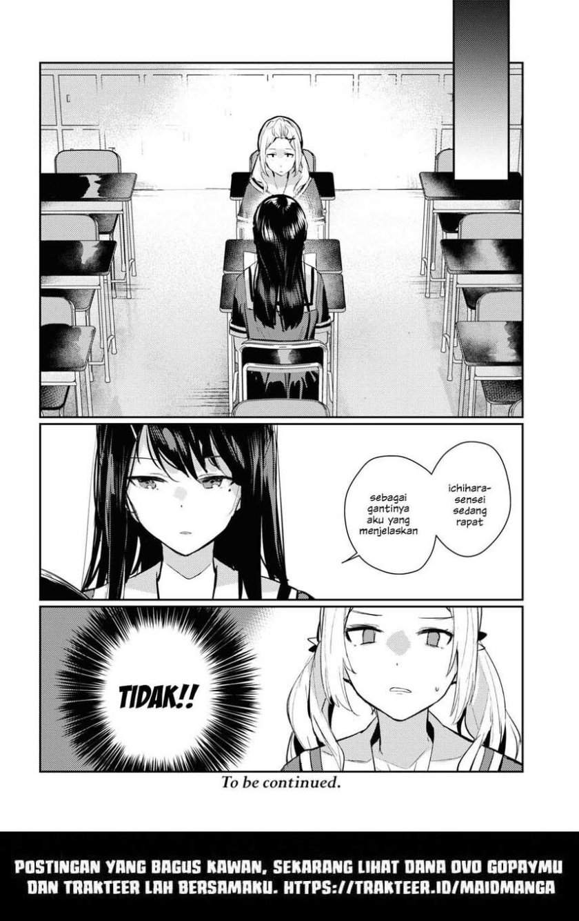 image-komik-chasing-spica-chapter-3-26/30