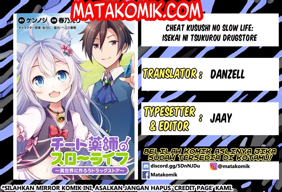 image-komik-cheat-kusushi-no-slow-life-isekai-ni-tsukurou-drugstore-chapter-02-0/25