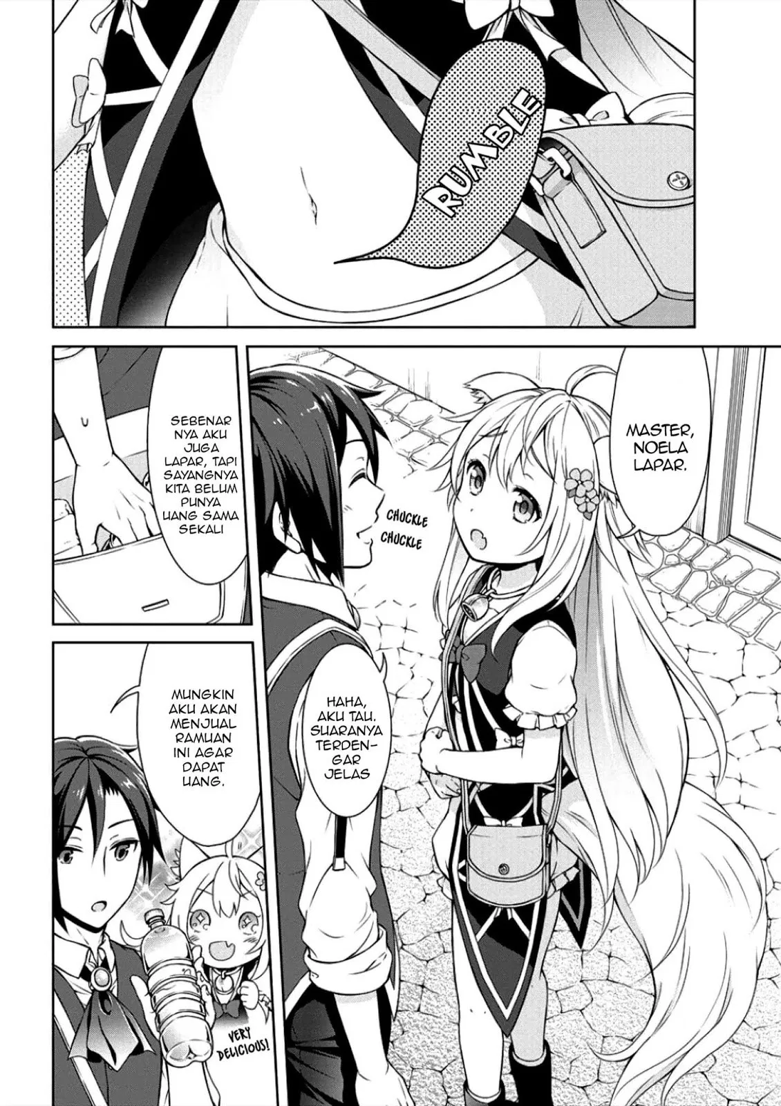 image-komik-cheat-kusushi-no-slow-life-isekai-ni-tsukurou-drugstore-chapter-02-3/25