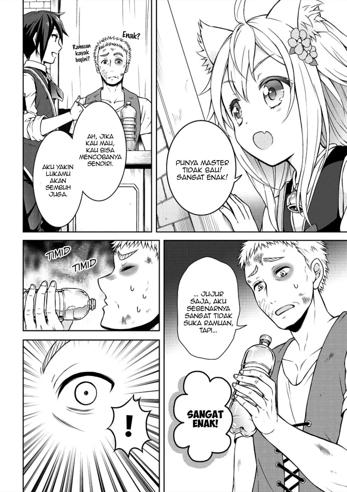 image-komik-cheat-kusushi-no-slow-life-isekai-ni-tsukurou-drugstore-chapter-02-9/25