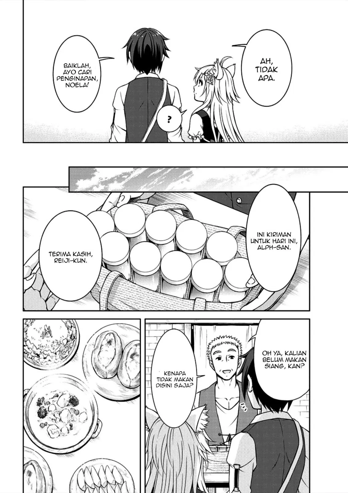 image-komik-cheat-kusushi-no-slow-life-isekai-ni-tsukurou-drugstore-chapter-02-20/25