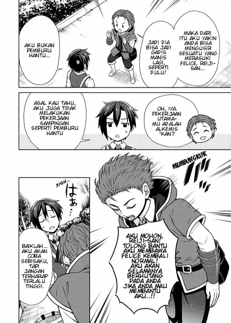 image-komik-cheat-kusushi-no-slow-life-isekai-ni-tsukurou-drugstore-chapter-06-14/28