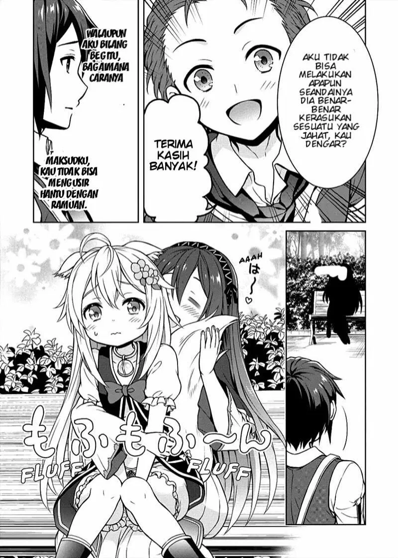 image-komik-cheat-kusushi-no-slow-life-isekai-ni-tsukurou-drugstore-chapter-06-15/28