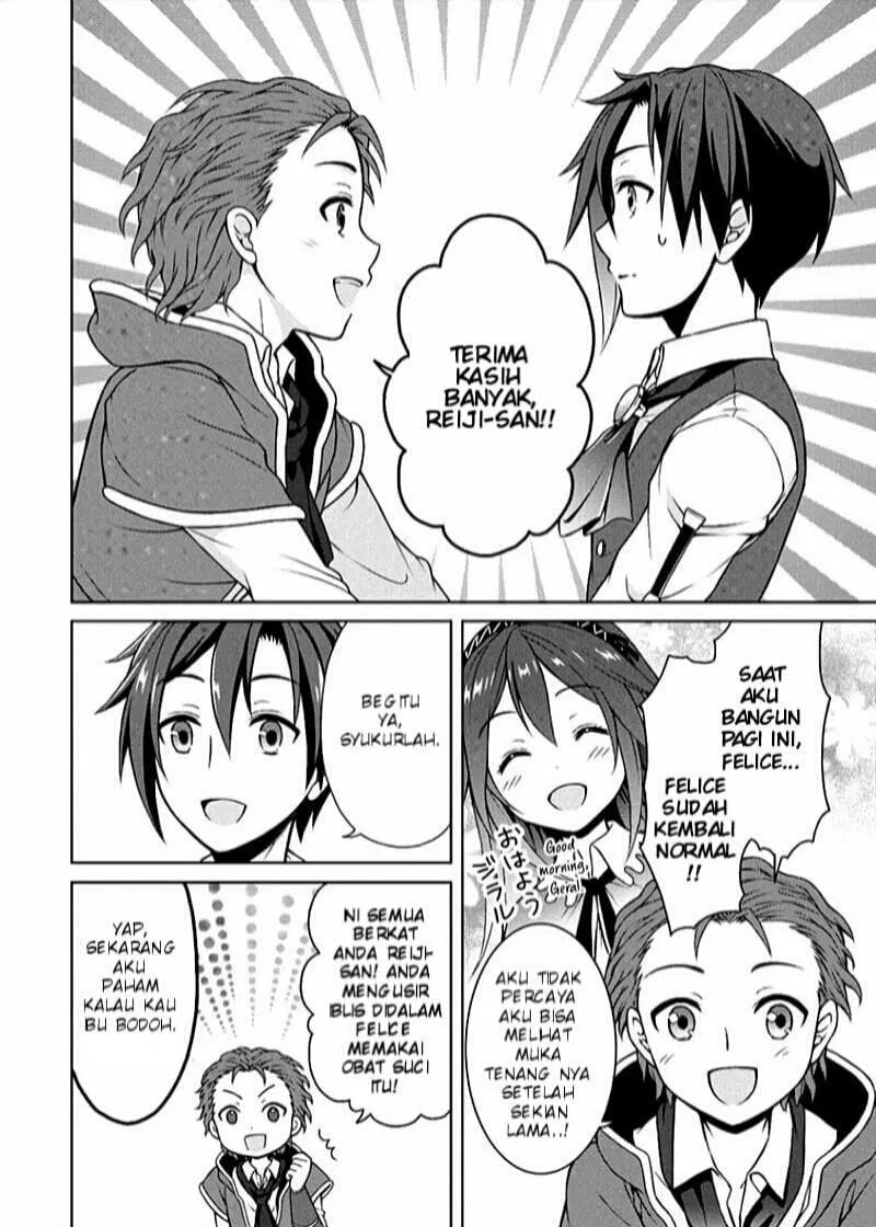 image-komik-cheat-kusushi-no-slow-life-isekai-ni-tsukurou-drugstore-chapter-06-22/28