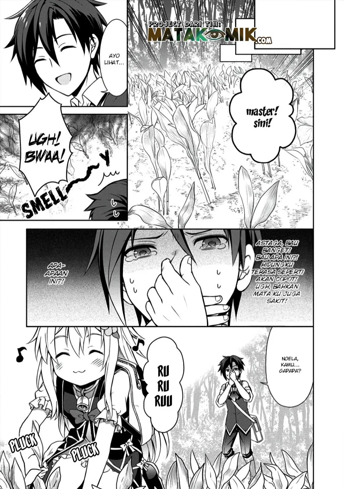 image-komik-cheat-kusushi-no-slow-life-isekai-ni-tsukurou-drugstore-chapter-07-12/25