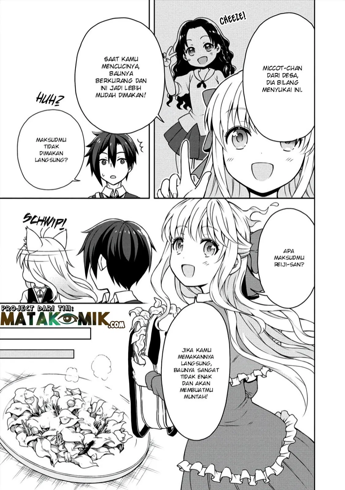 image-komik-cheat-kusushi-no-slow-life-isekai-ni-tsukurou-drugstore-chapter-07-20/25