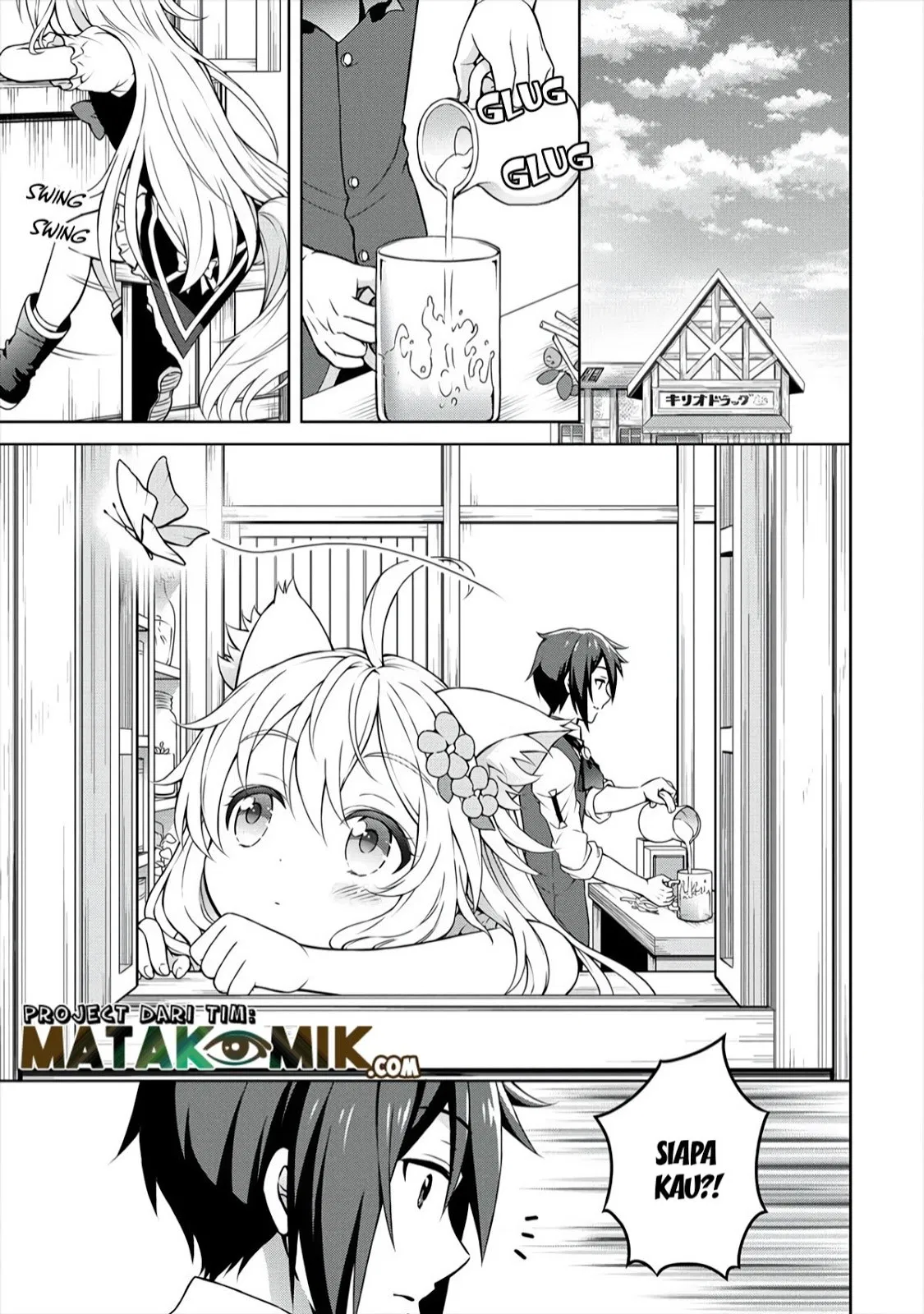 image-komik-cheat-kusushi-no-slow-life-isekai-ni-tsukurou-drugstore-chapter-09-22/34