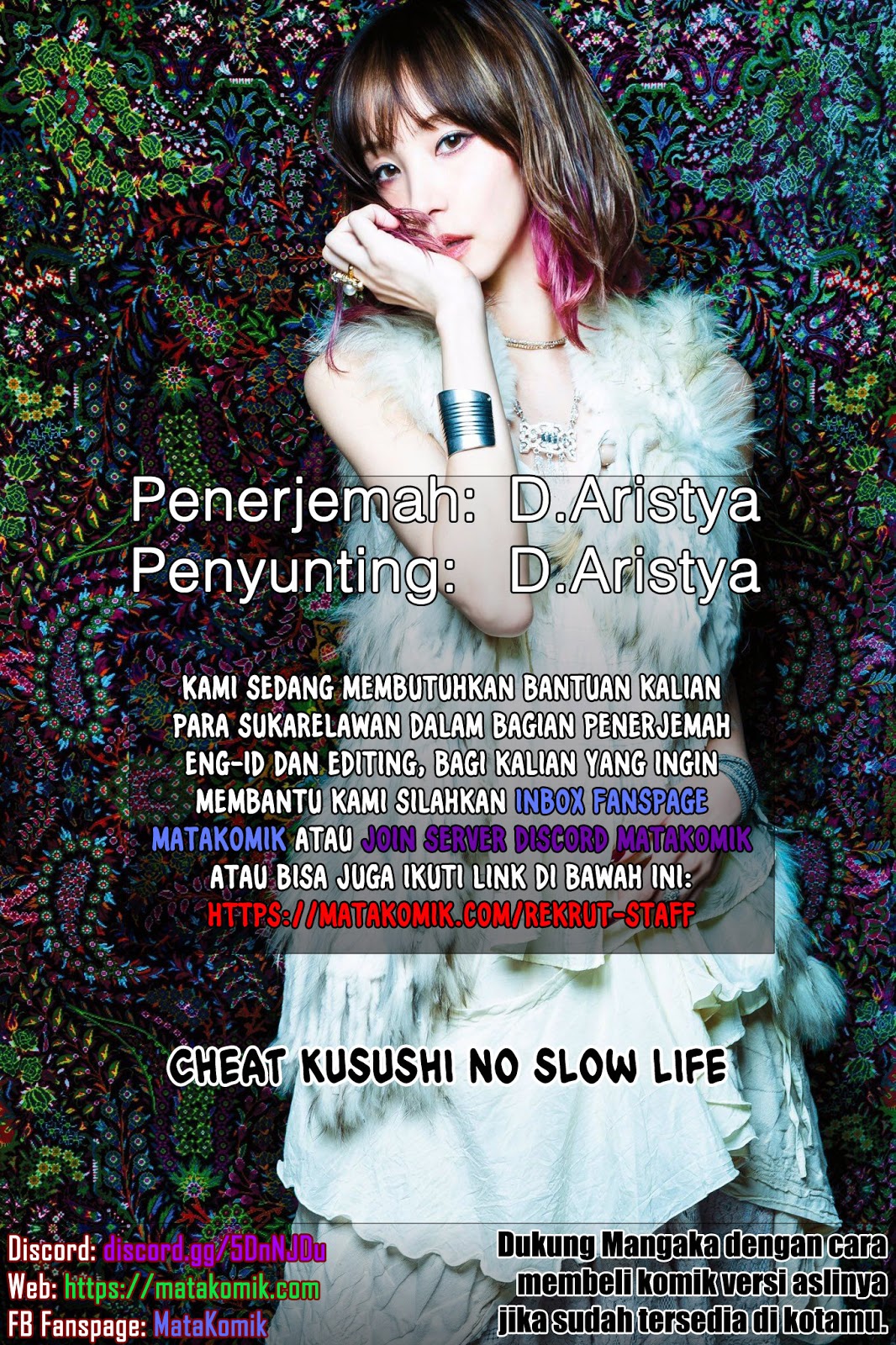 image-komik-cheat-kusushi-no-slow-life-isekai-ni-tsukurou-drugstore-chapter-11-1/29