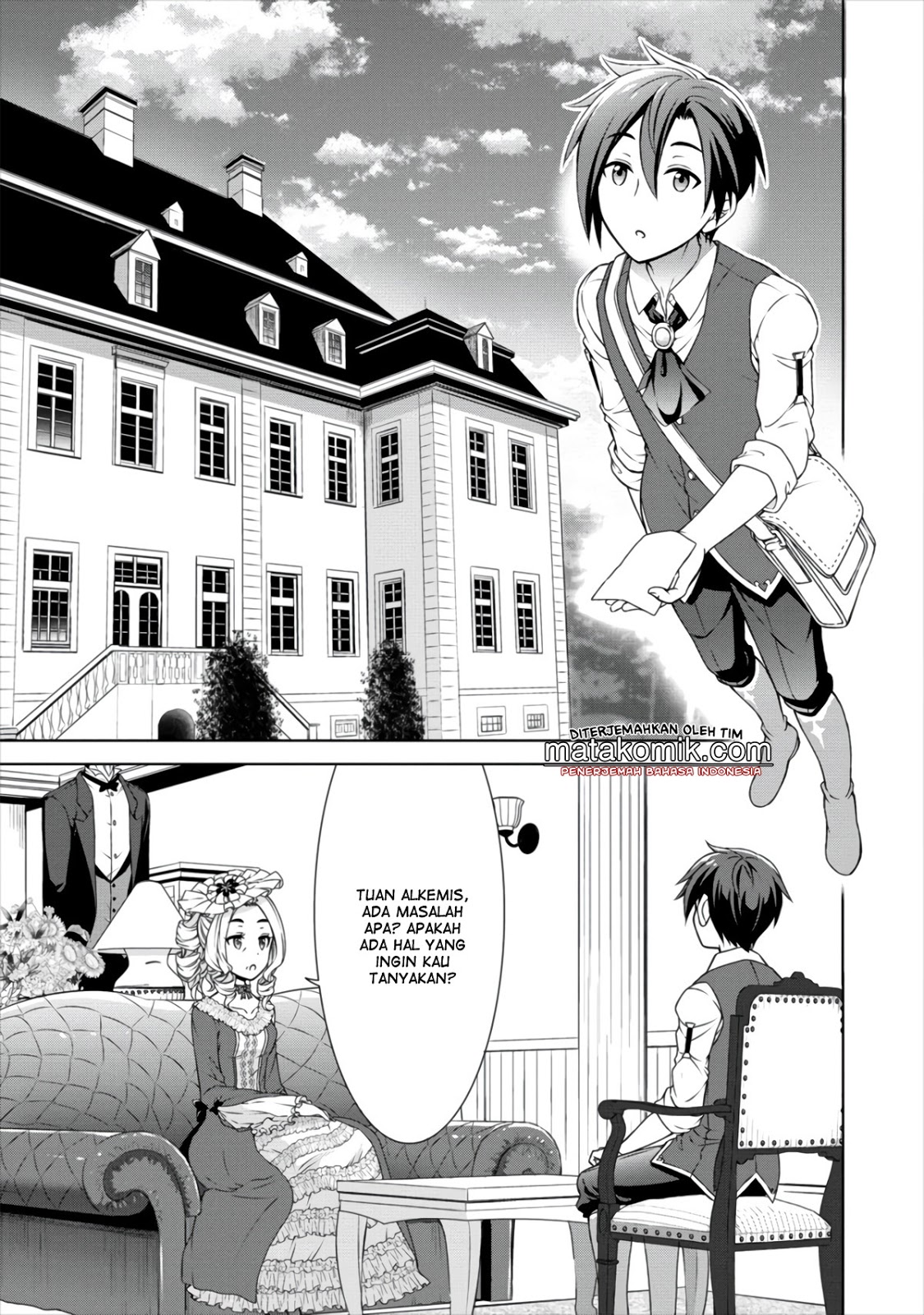 image-komik-cheat-kusushi-no-slow-life-isekai-ni-tsukurou-drugstore-chapter-11-14/29